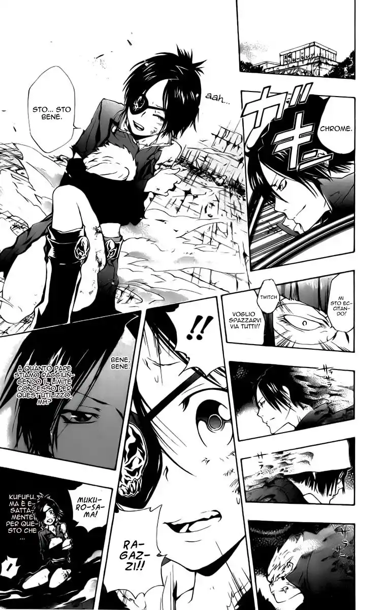 Kateikyoushi Hitman Reborn! Capitolo 165 page 16