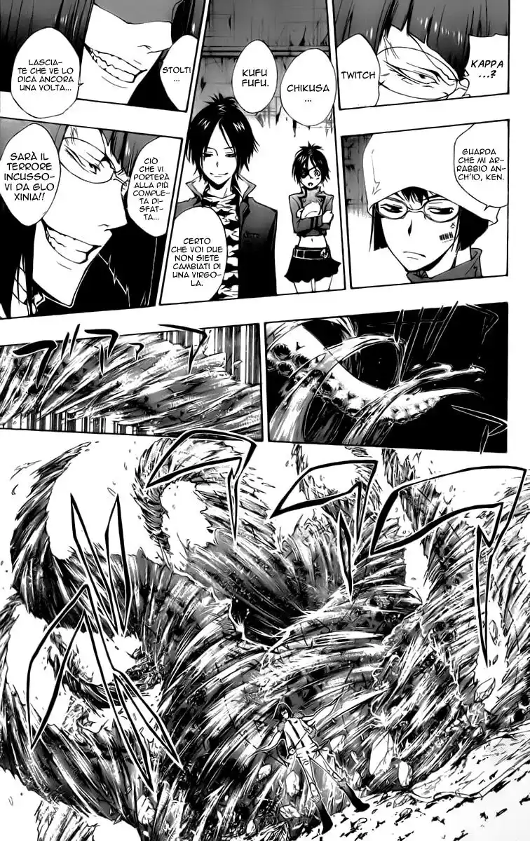 Kateikyoushi Hitman Reborn! Capitolo 165 page 8