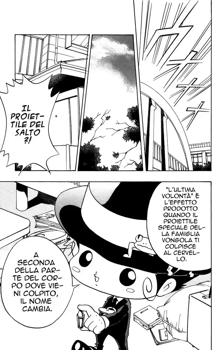 Kateikyoushi Hitman Reborn! Capitolo 02 page 24