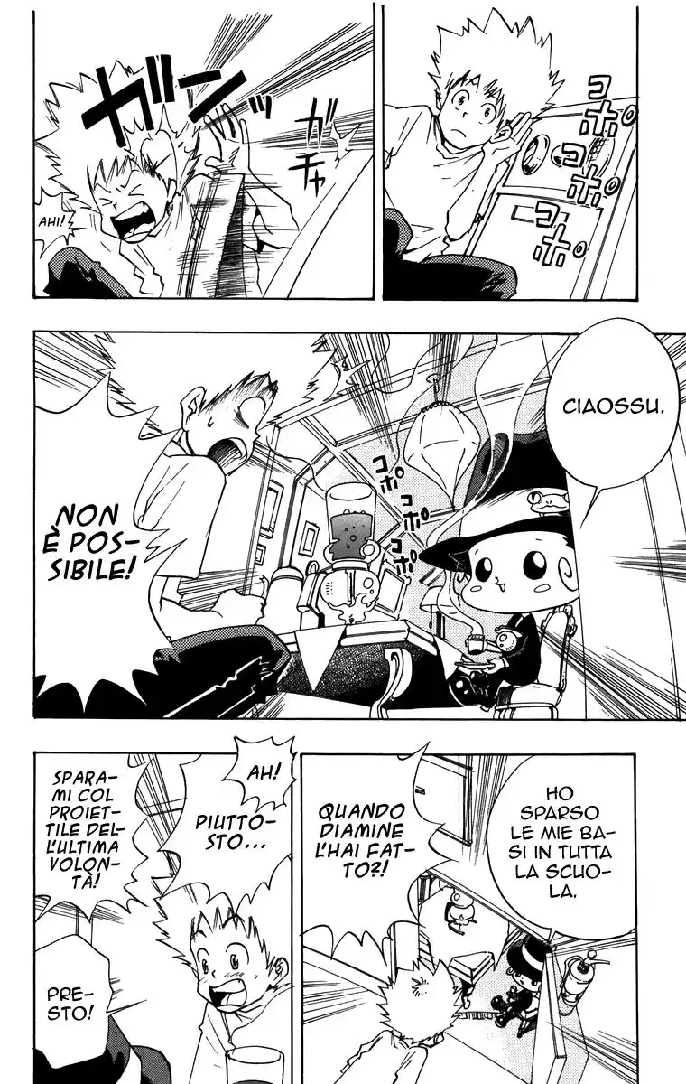 Kateikyoushi Hitman Reborn! Capitolo 02 page 9