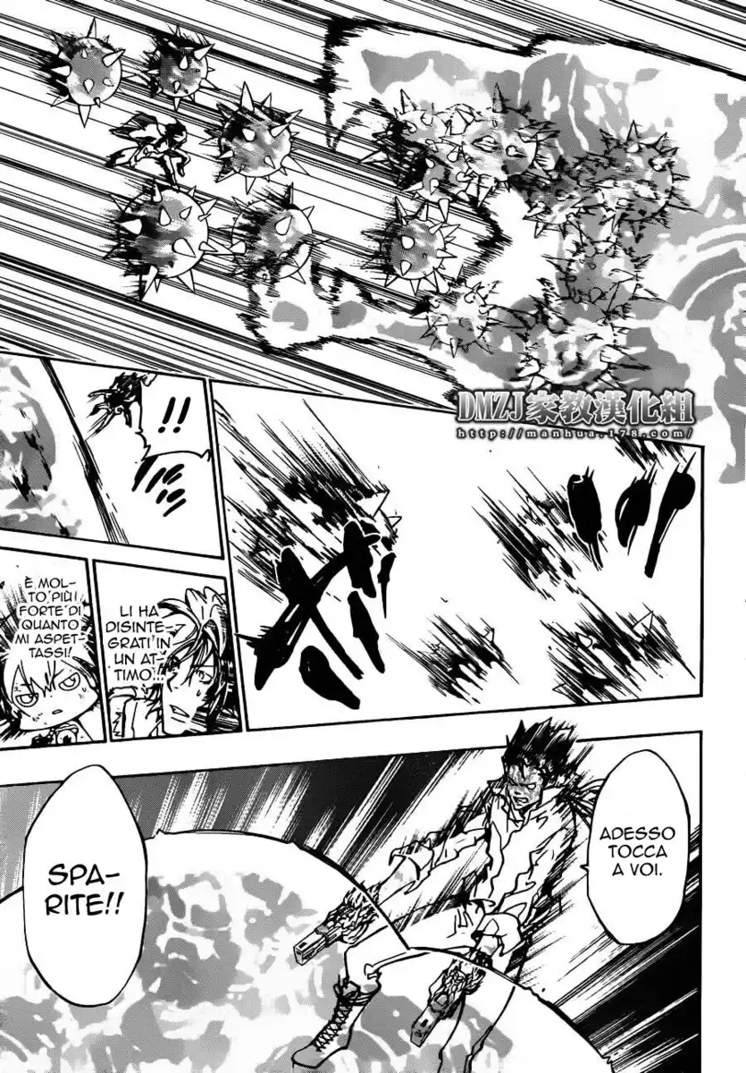 Kateikyoushi Hitman Reborn! Capitolo 374 page 13