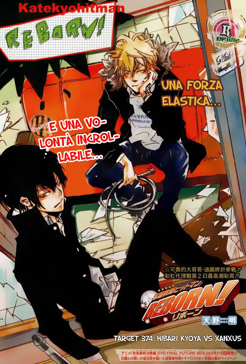 Kateikyoushi Hitman Reborn! Capitolo 374 page 2