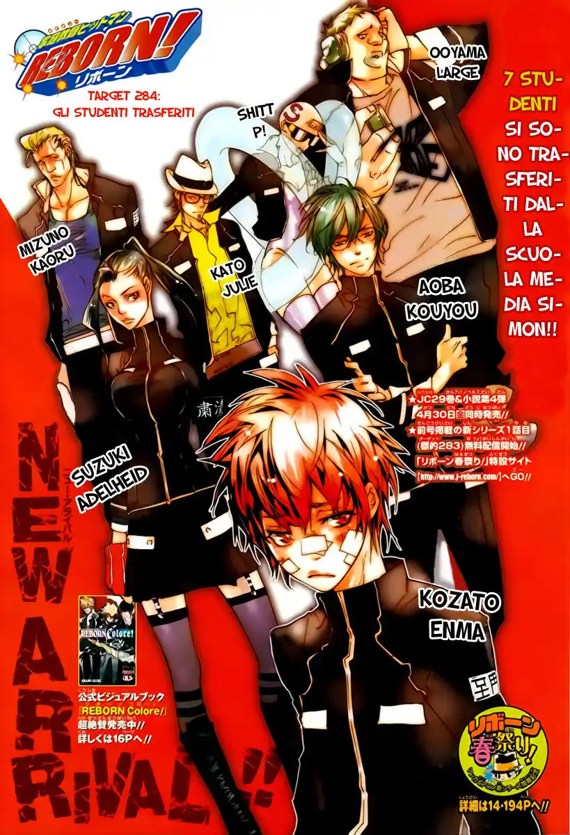 Kateikyoushi Hitman Reborn! Capitolo 284 page 2