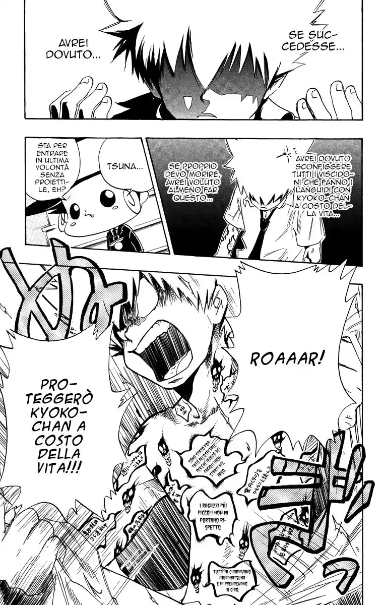 Kateikyoushi Hitman Reborn! Capitolo 15 page 16