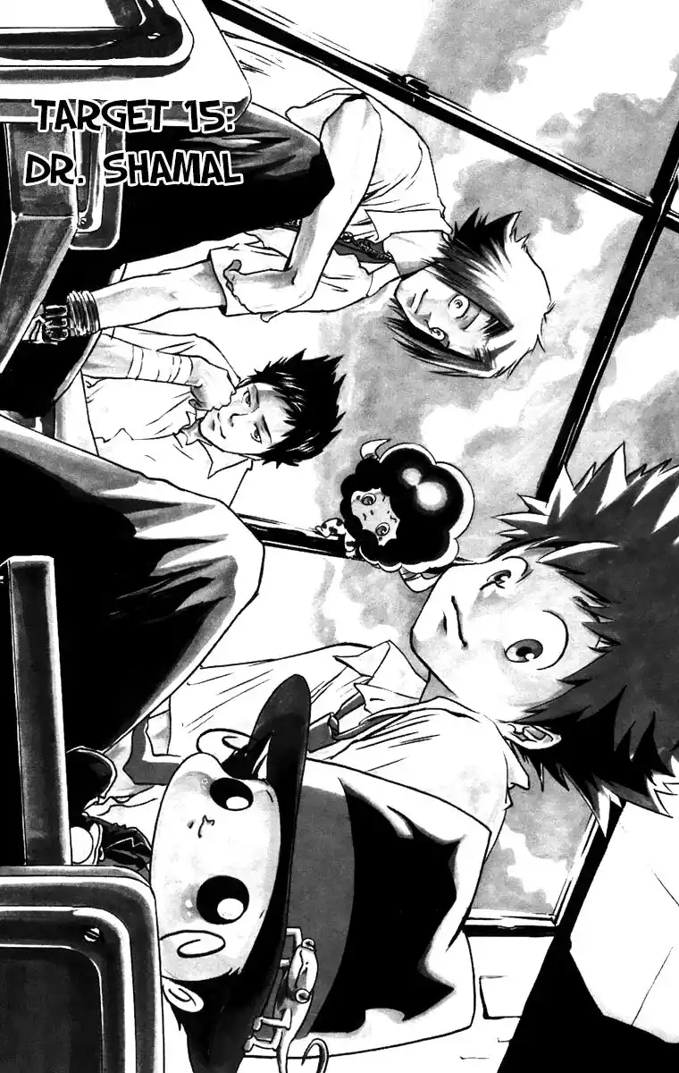 Kateikyoushi Hitman Reborn! Capitolo 15 page 2