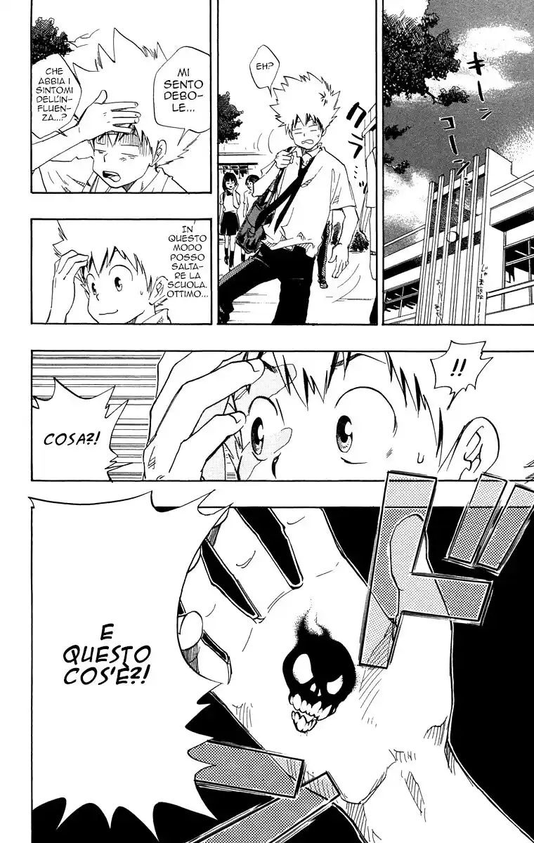 Kateikyoushi Hitman Reborn! Capitolo 15 page 3