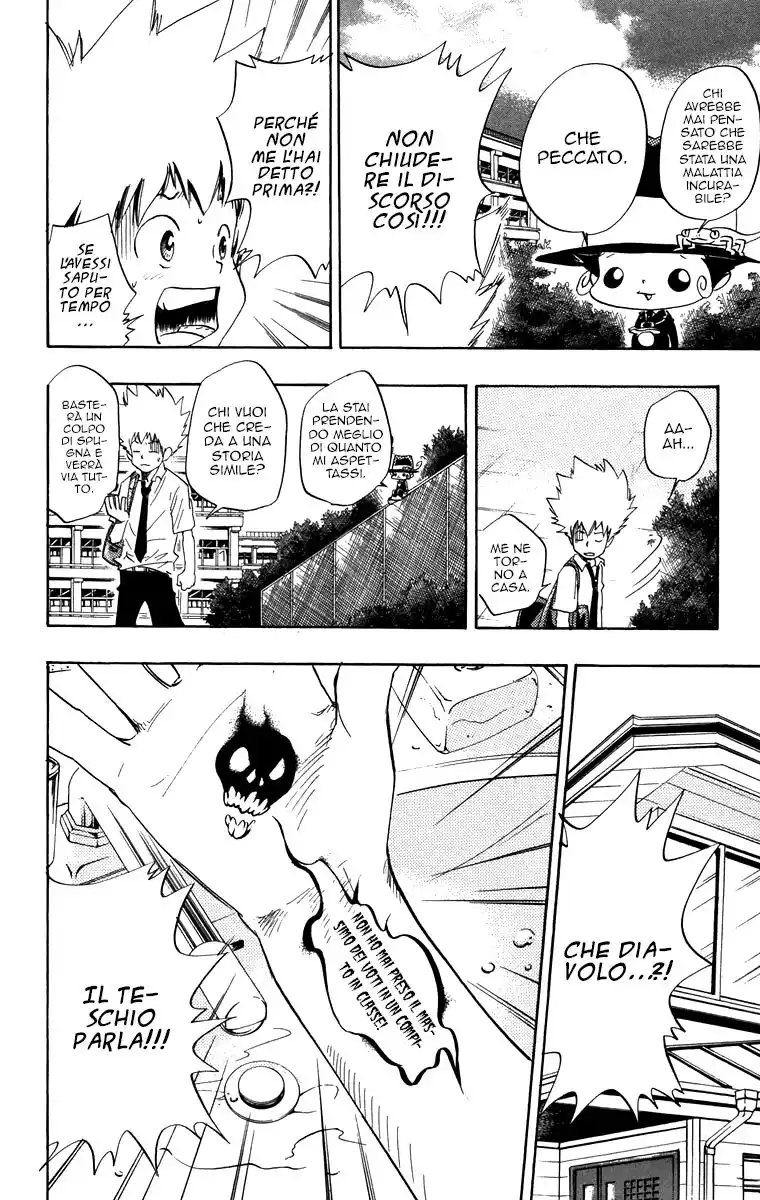 Kateikyoushi Hitman Reborn! Capitolo 15 page 5