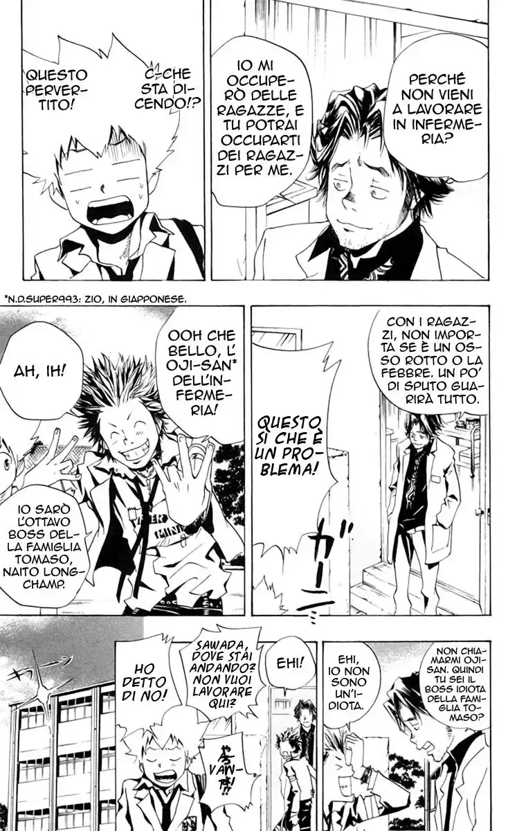 Kateikyoushi Hitman Reborn! Capitolo 45 page 12