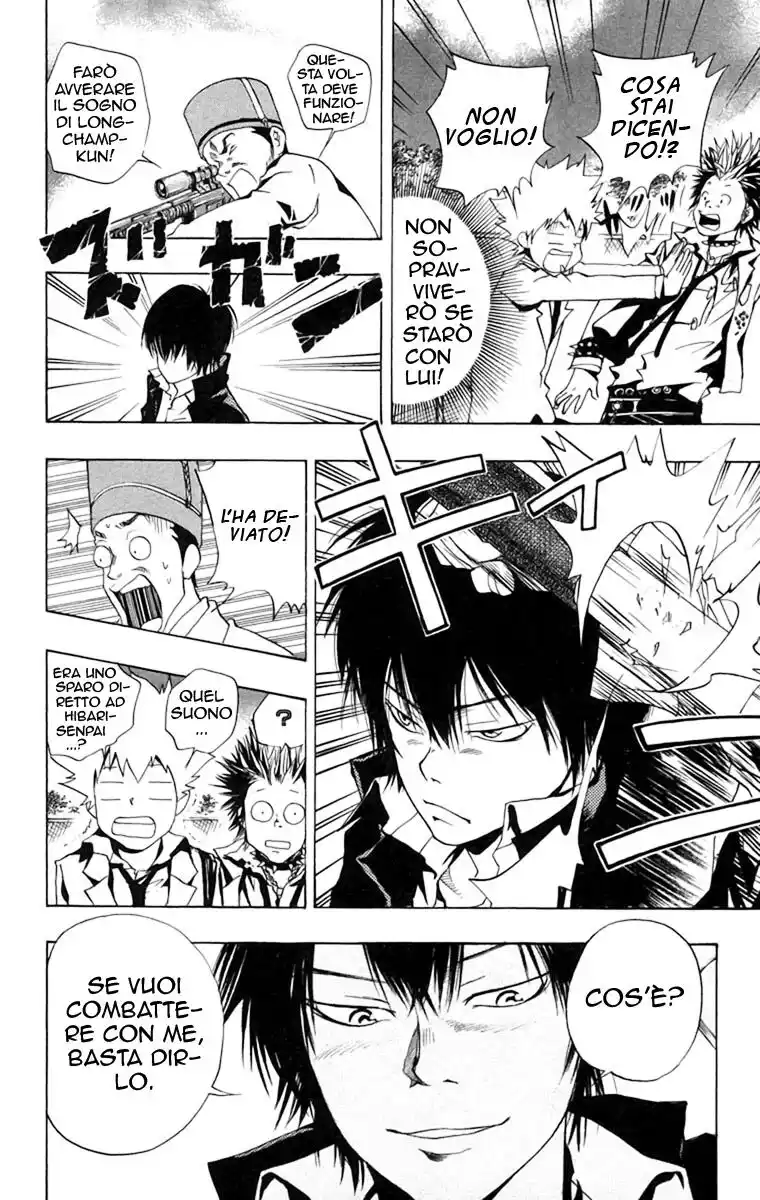 Kateikyoushi Hitman Reborn! Capitolo 45 page 17