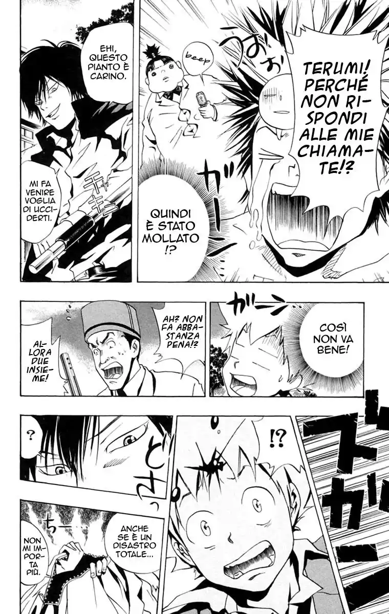 Kateikyoushi Hitman Reborn! Capitolo 45 page 19