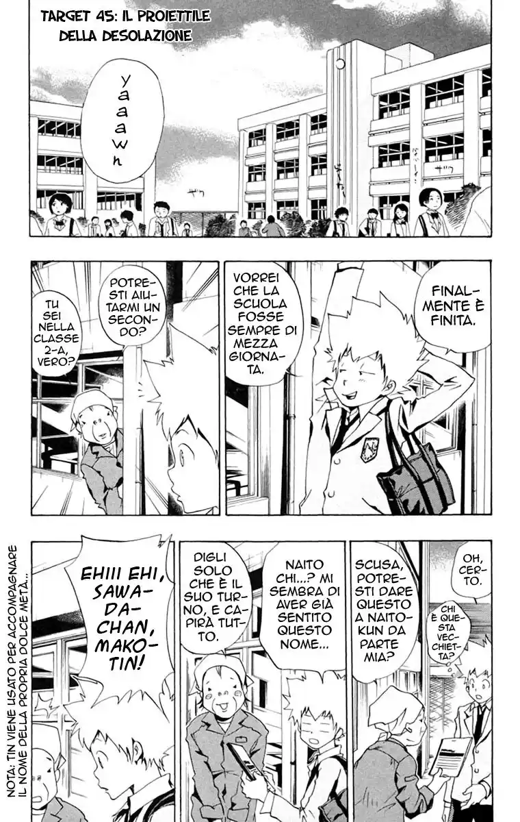 Kateikyoushi Hitman Reborn! Capitolo 45 page 2