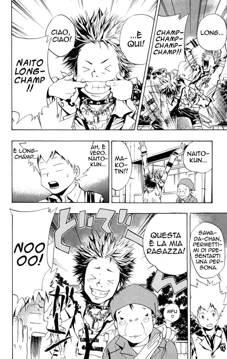 Kateikyoushi Hitman Reborn! Capitolo 45 page 3