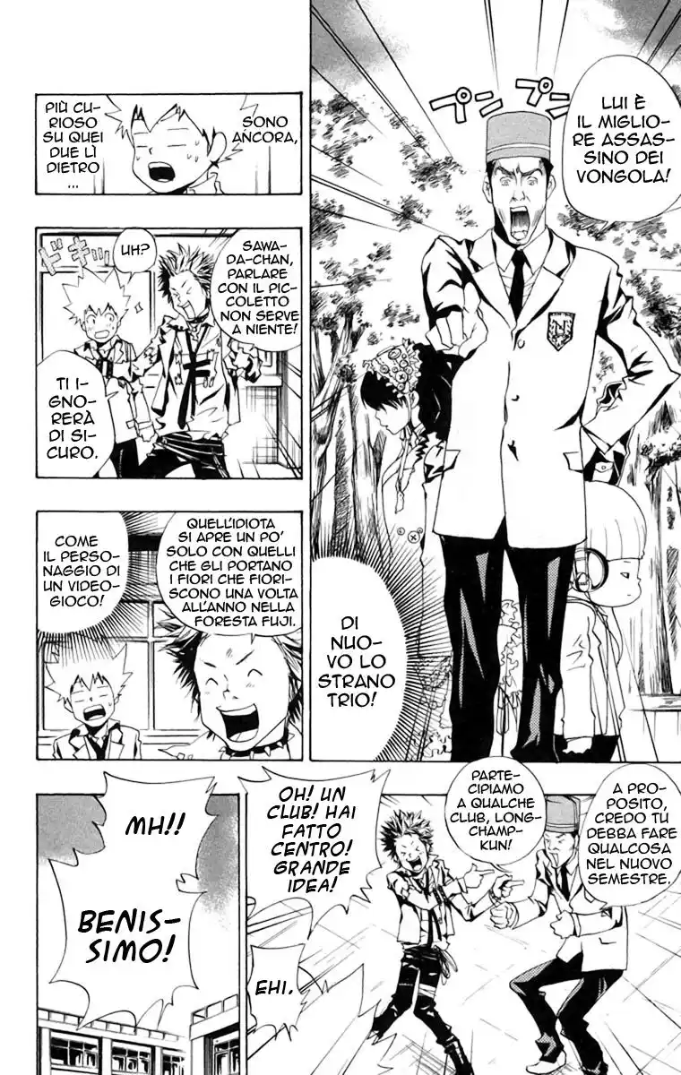 Kateikyoushi Hitman Reborn! Capitolo 45 page 7