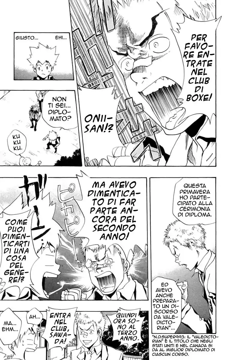 Kateikyoushi Hitman Reborn! Capitolo 45 page 8