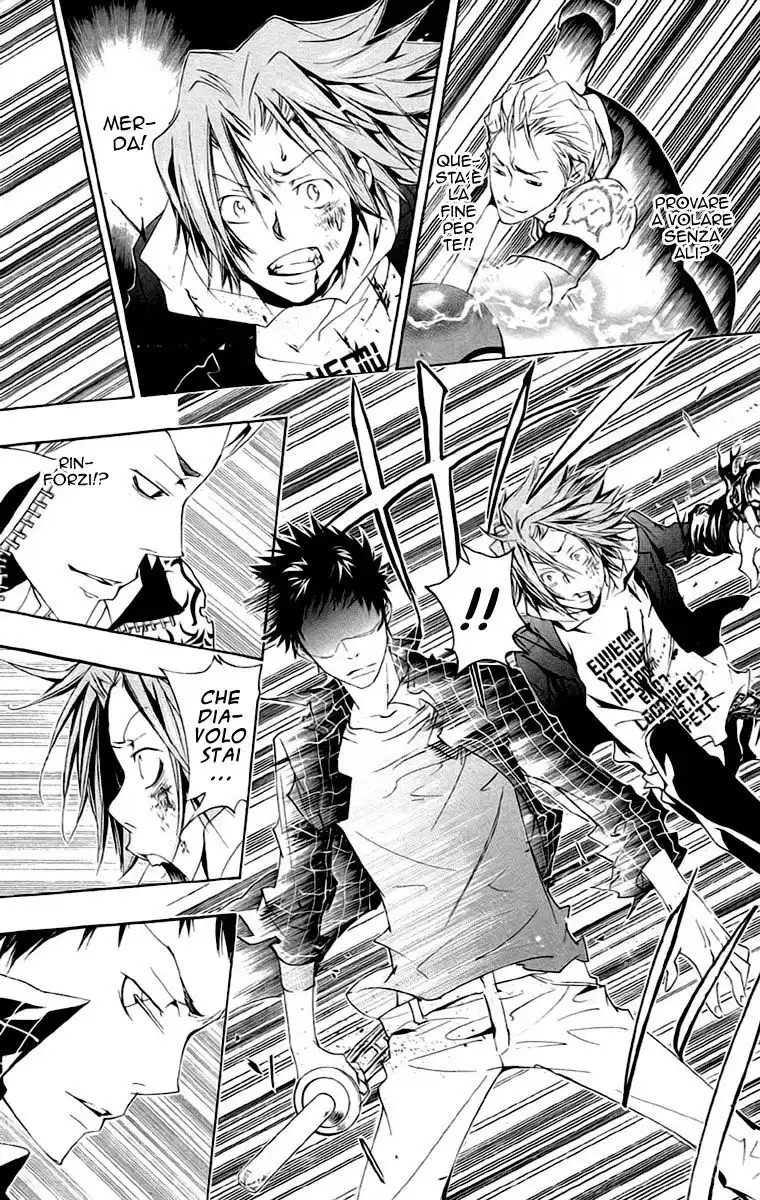 Kateikyoushi Hitman Reborn! Capitolo 151 page 12