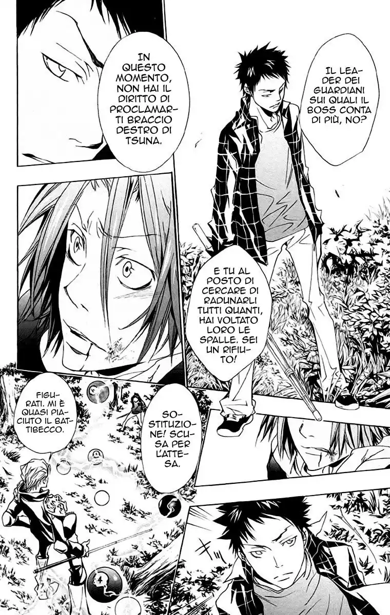 Kateikyoushi Hitman Reborn! Capitolo 151 page 15