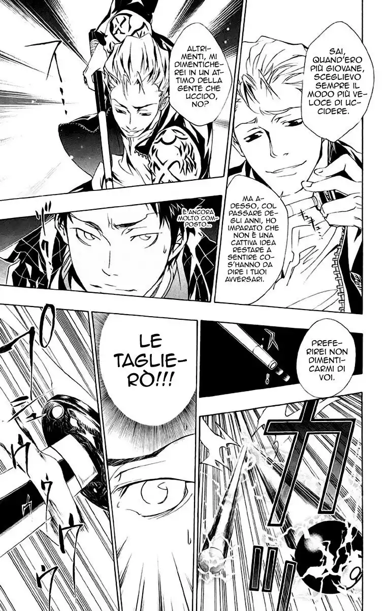 Kateikyoushi Hitman Reborn! Capitolo 151 page 16