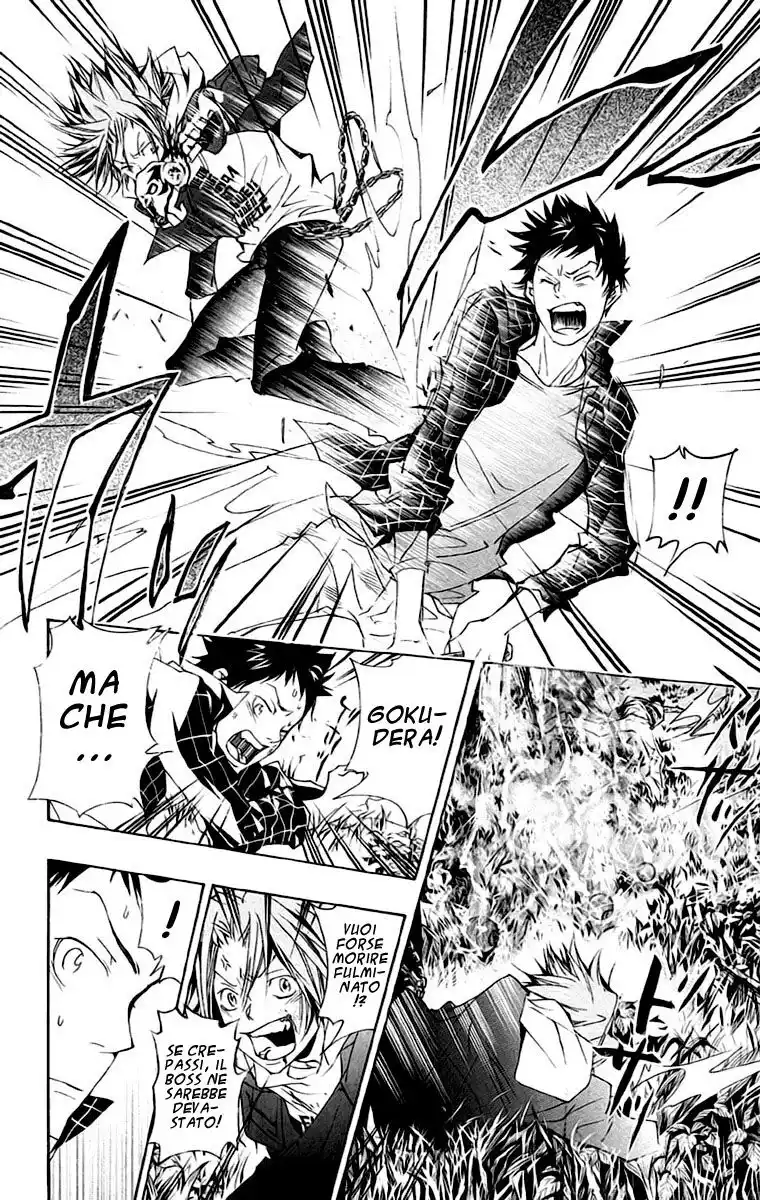 Kateikyoushi Hitman Reborn! Capitolo 151 page 17