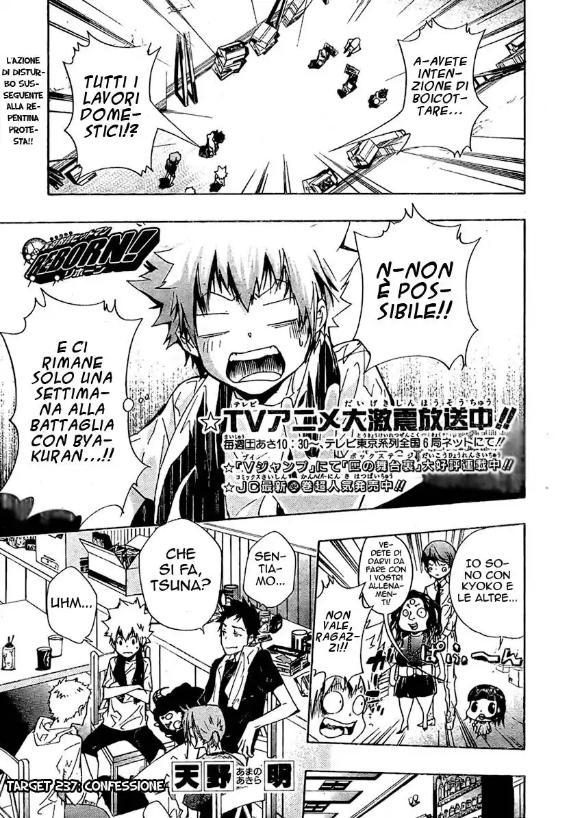 Kateikyoushi Hitman Reborn! Capitolo 237 page 2