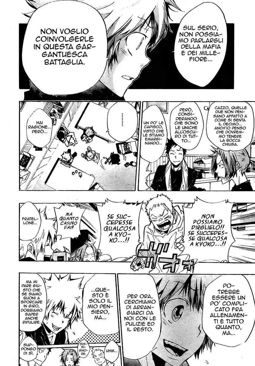 Kateikyoushi Hitman Reborn! Capitolo 237 page 3