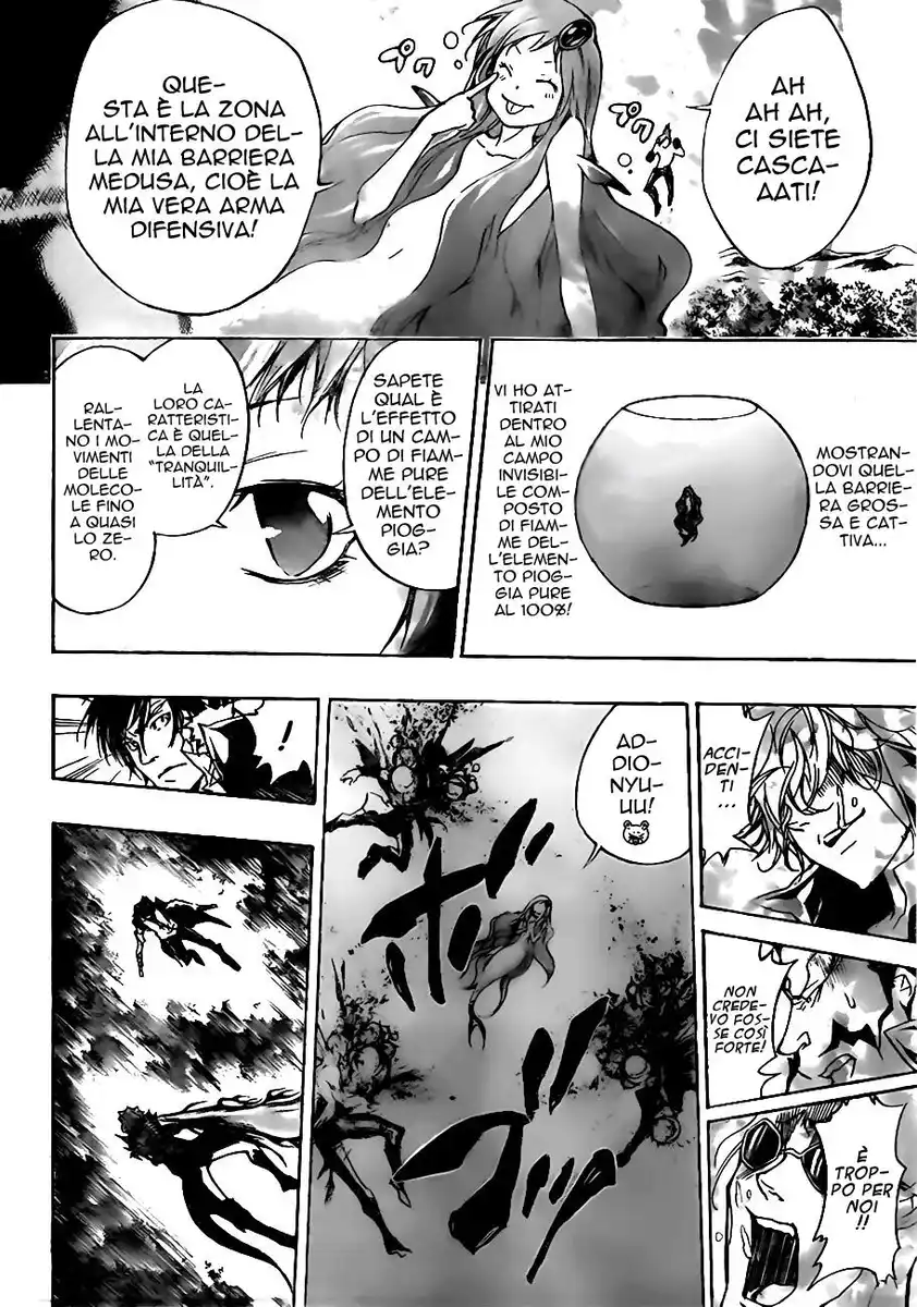 Kateikyoushi Hitman Reborn! Capitolo 270 page 11