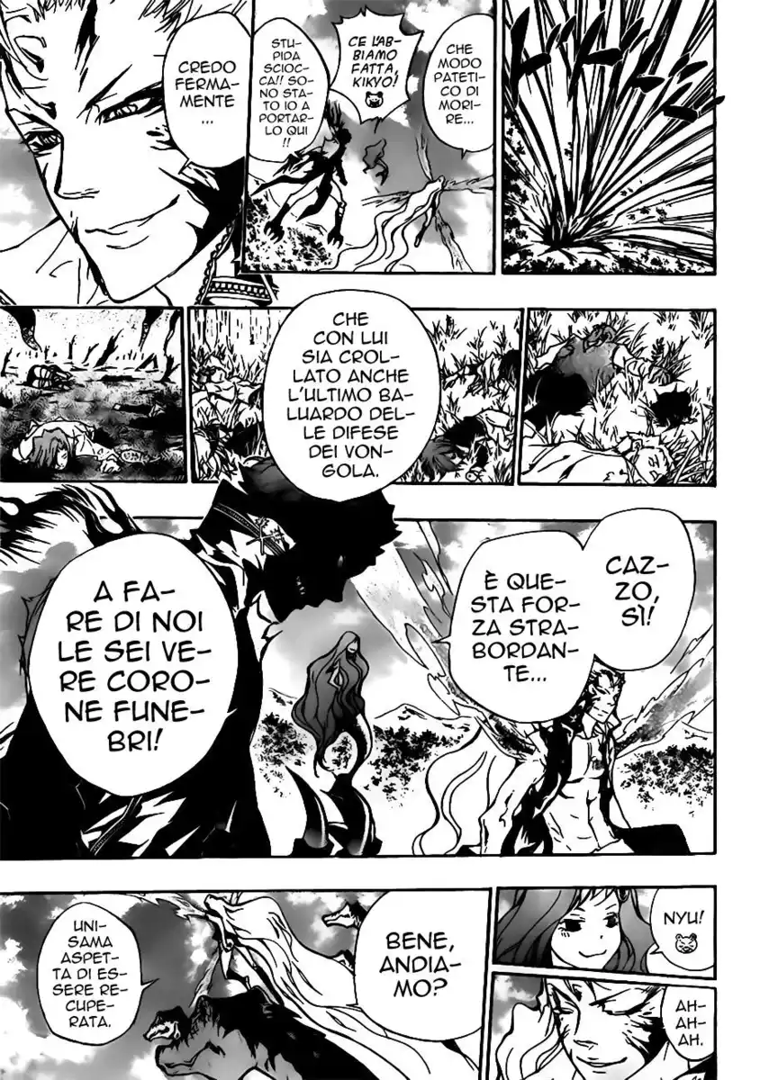 Kateikyoushi Hitman Reborn! Capitolo 270 page 14