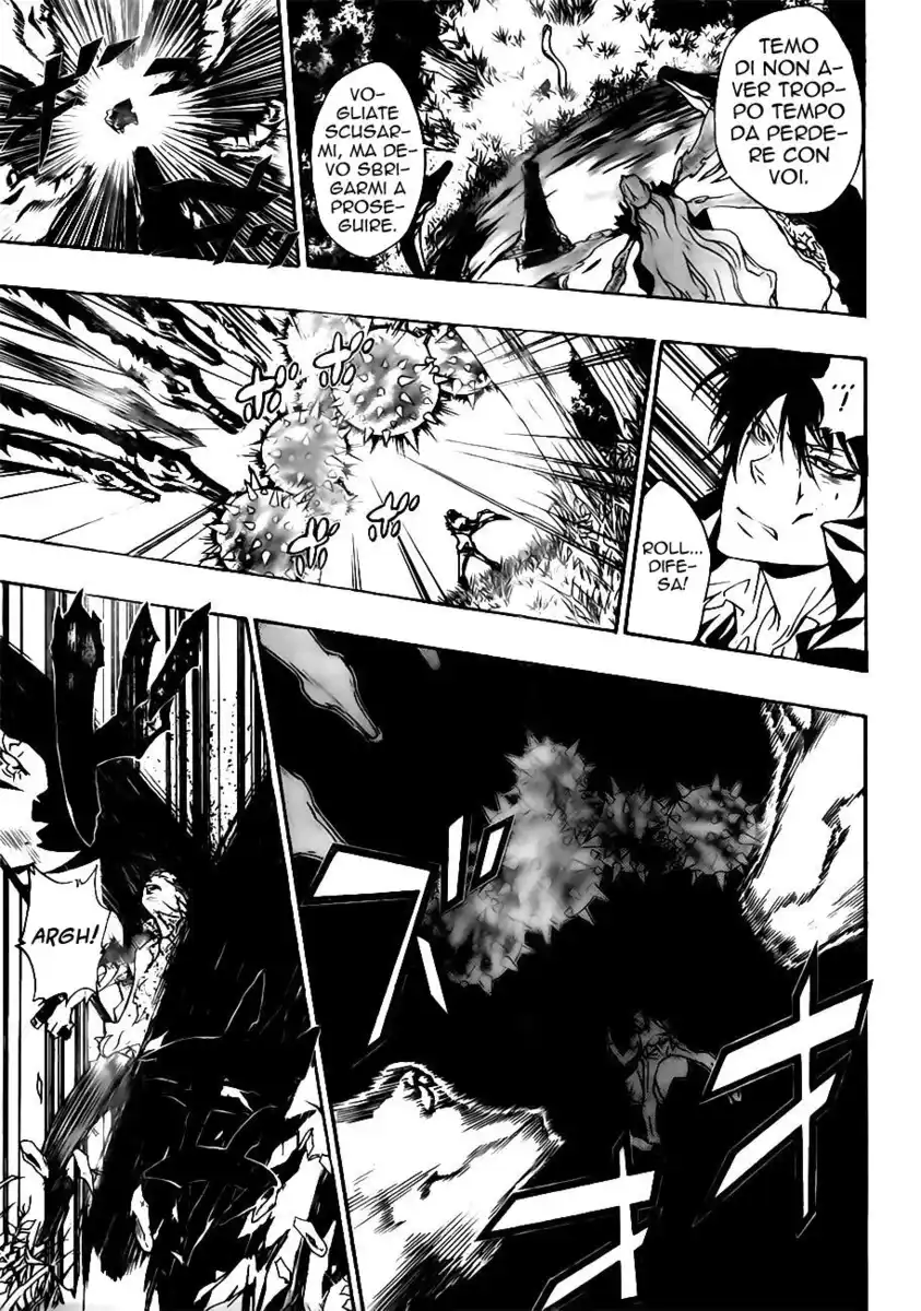 Kateikyoushi Hitman Reborn! Capitolo 270 page 4