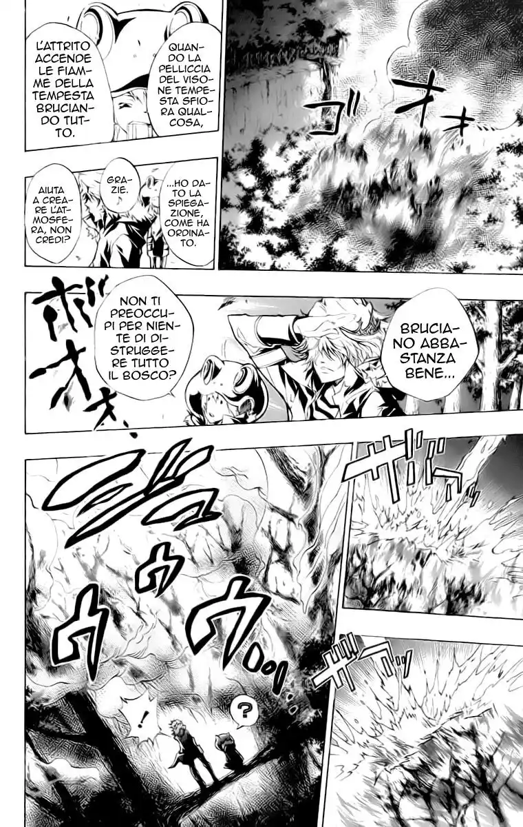 Kateikyoushi Hitman Reborn! Capitolo 221 page 13