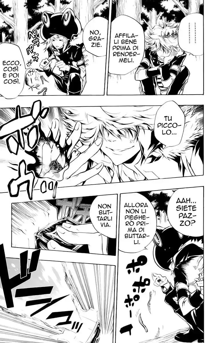 Kateikyoushi Hitman Reborn! Capitolo 221 page 6