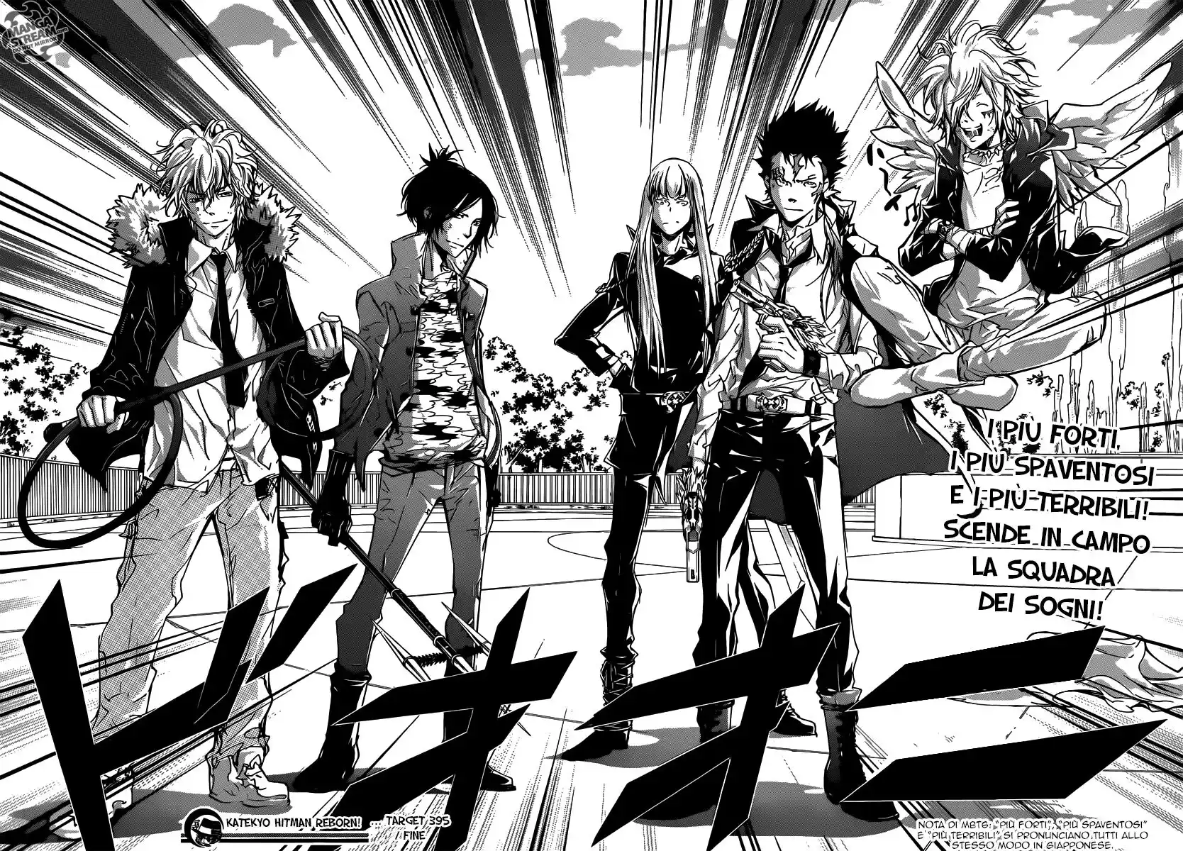 Kateikyoushi Hitman Reborn! Capitolo 395 page 17