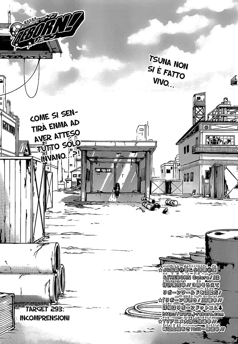 Kateikyoushi Hitman Reborn! Capitolo 293 page 2