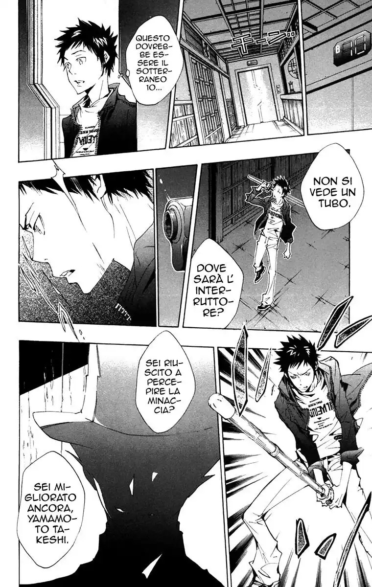 Kateikyoushi Hitman Reborn! Capitolo 157 page 11