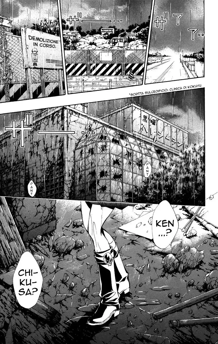 Kateikyoushi Hitman Reborn! Capitolo 157 page 18