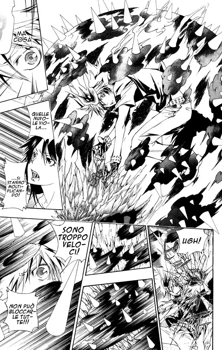 Kateikyoushi Hitman Reborn! Capitolo 157 page 6