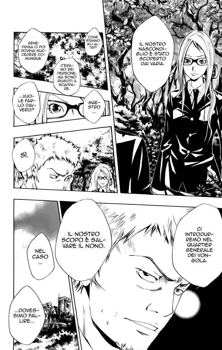 Kateikyoushi Hitman Reborn! Capitolo 106 page 5