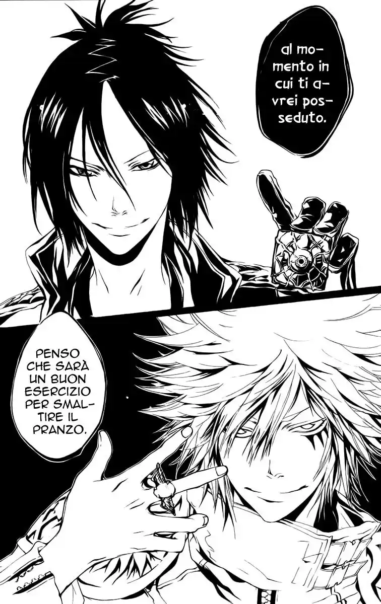 Kateikyoushi Hitman Reborn! Capitolo 168 page 14