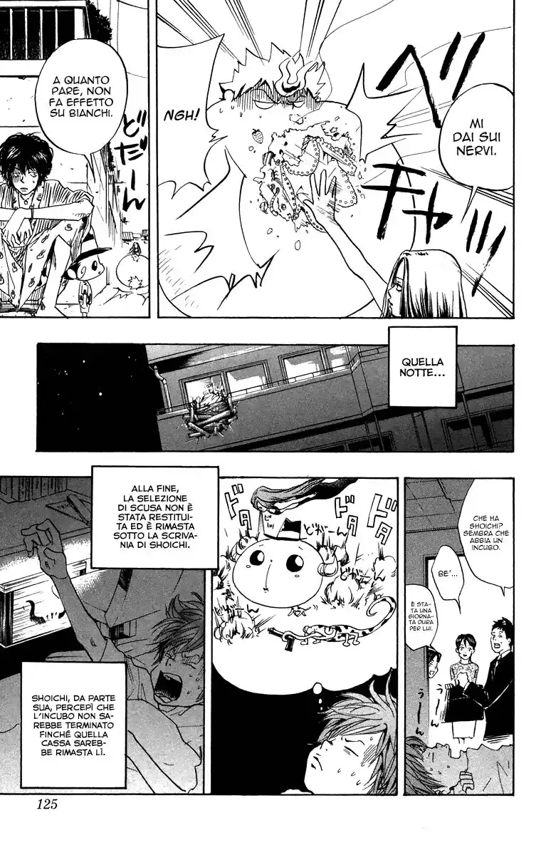 Kateikyoushi Hitman Reborn! Capitolo 13 page 24