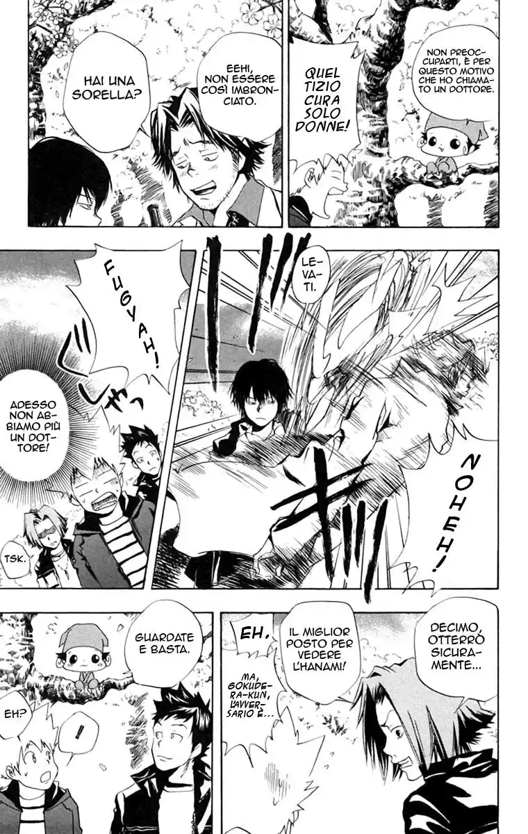 Kateikyoushi Hitman Reborn! Capitolo 43 page 15