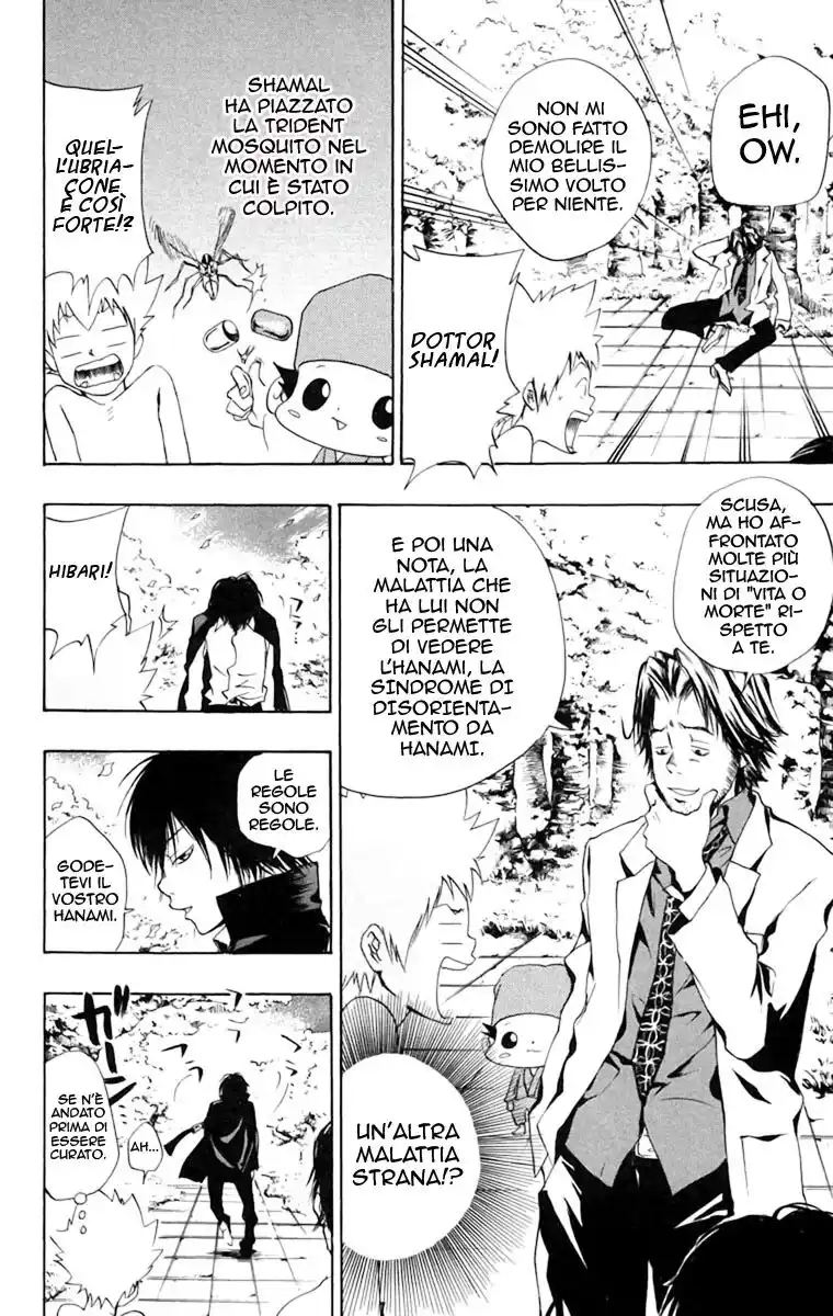 Kateikyoushi Hitman Reborn! Capitolo 43 page 24