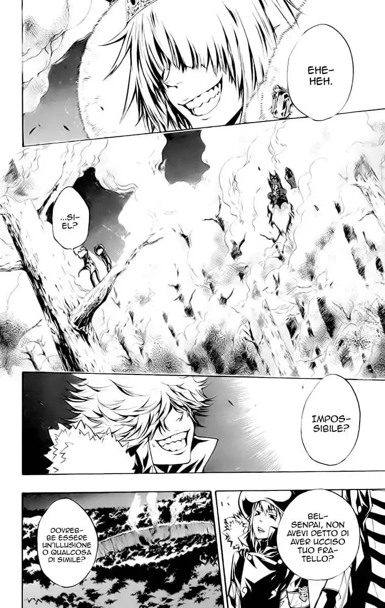 Kateikyoushi Hitman Reborn! Capitolo 222 page 3