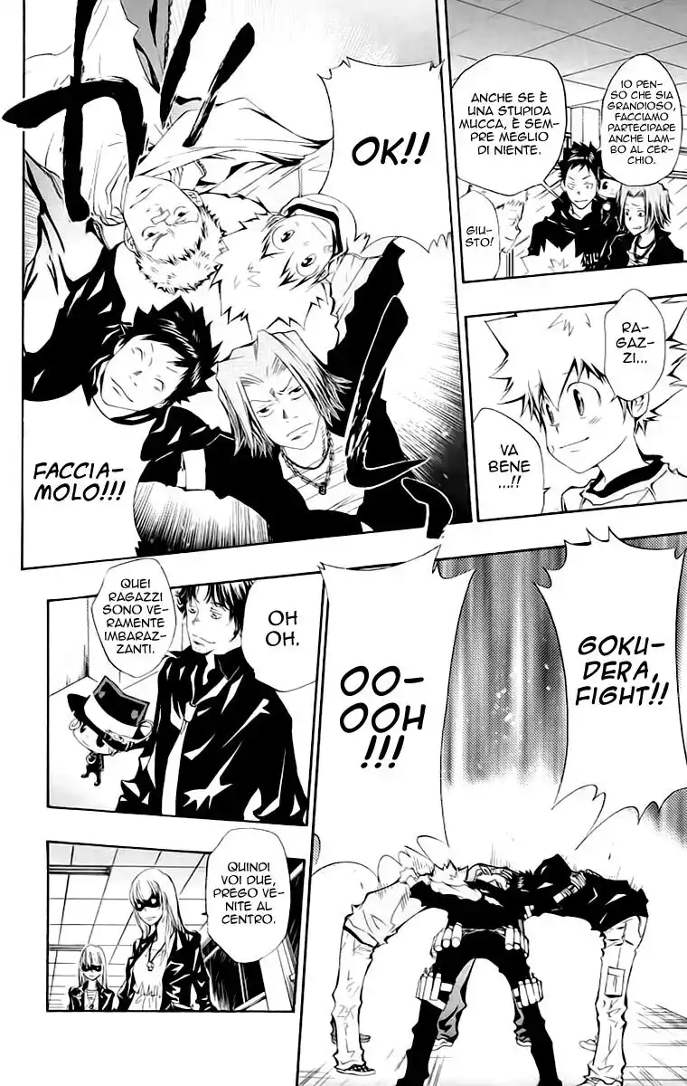 Kateikyoushi Hitman Reborn! Capitolo 101 page 13