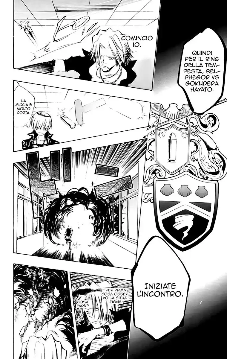 Kateikyoushi Hitman Reborn! Capitolo 101 page 15