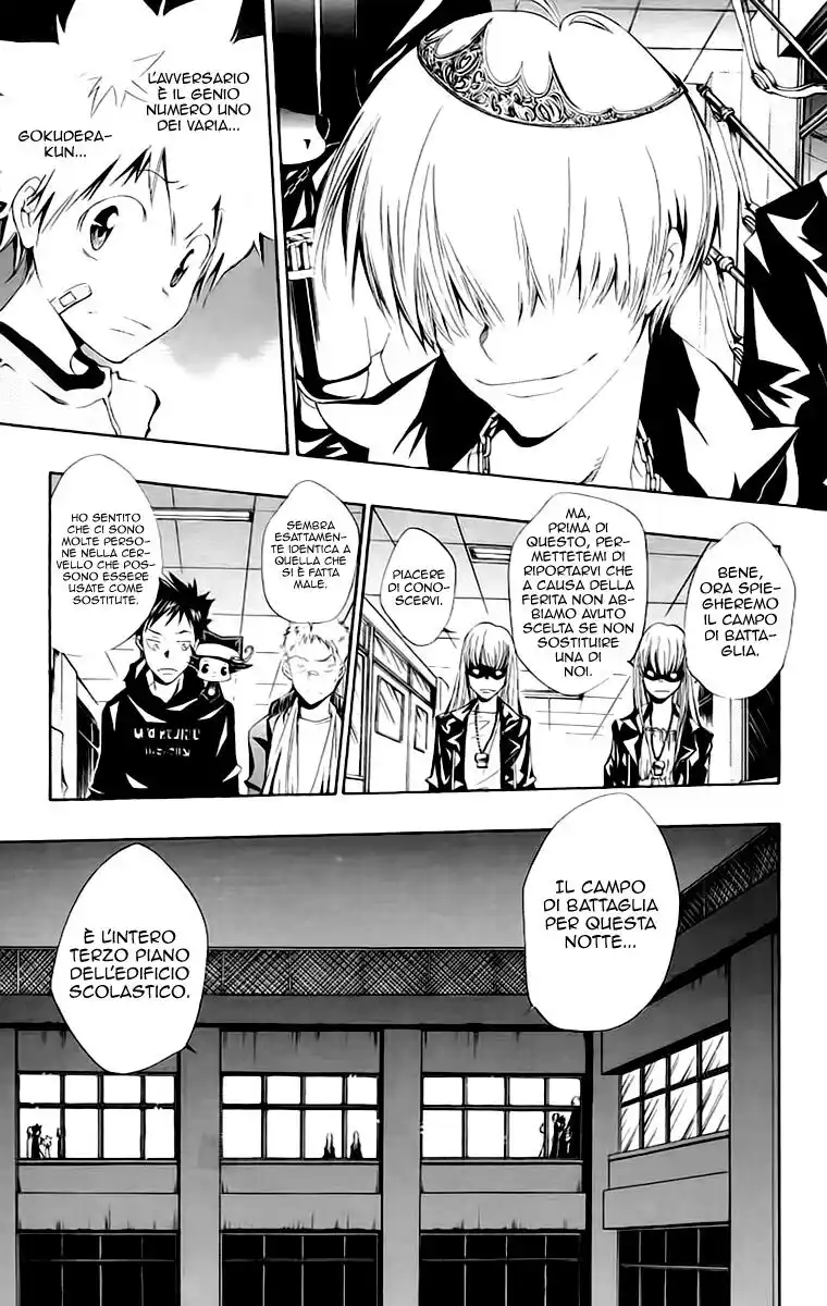 Kateikyoushi Hitman Reborn! Capitolo 101 page 4