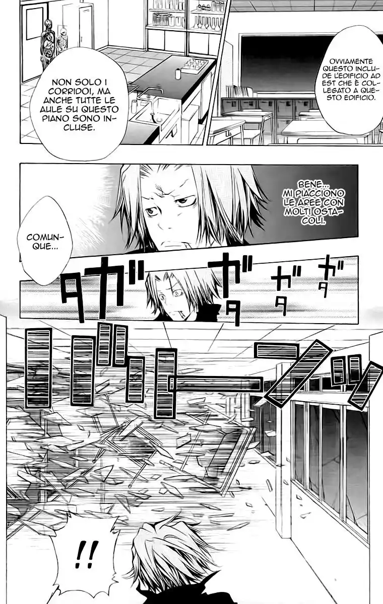 Kateikyoushi Hitman Reborn! Capitolo 101 page 5