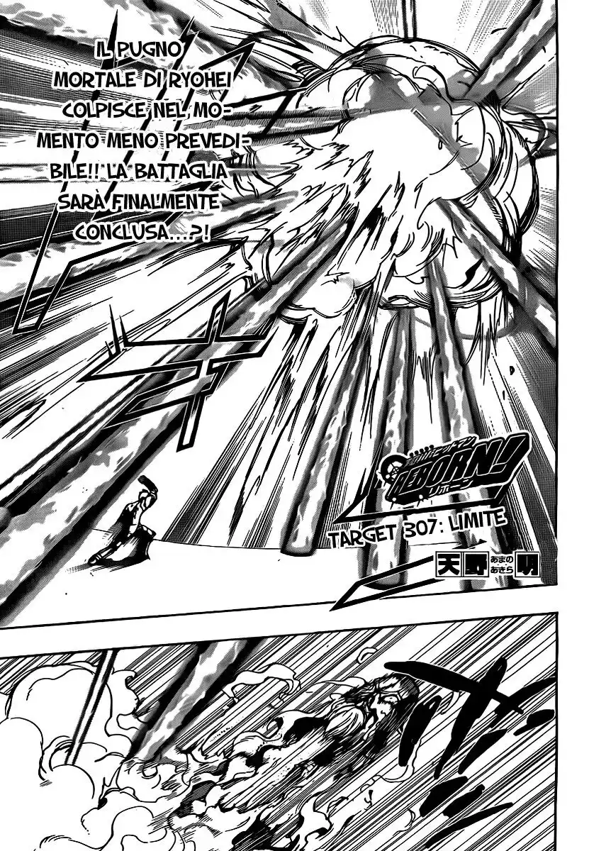 Kateikyoushi Hitman Reborn! Capitolo 307 page 2