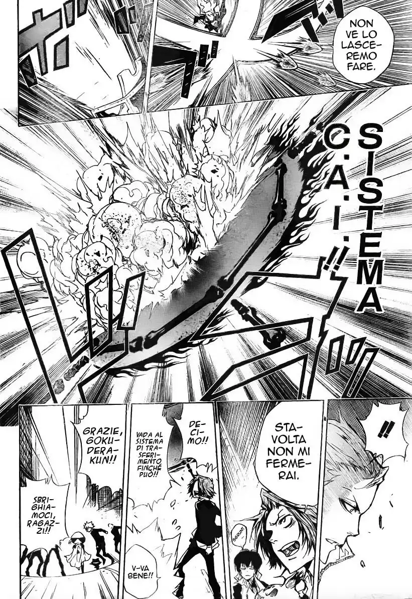 Kateikyoushi Hitman Reborn! Capitolo 255 page 13