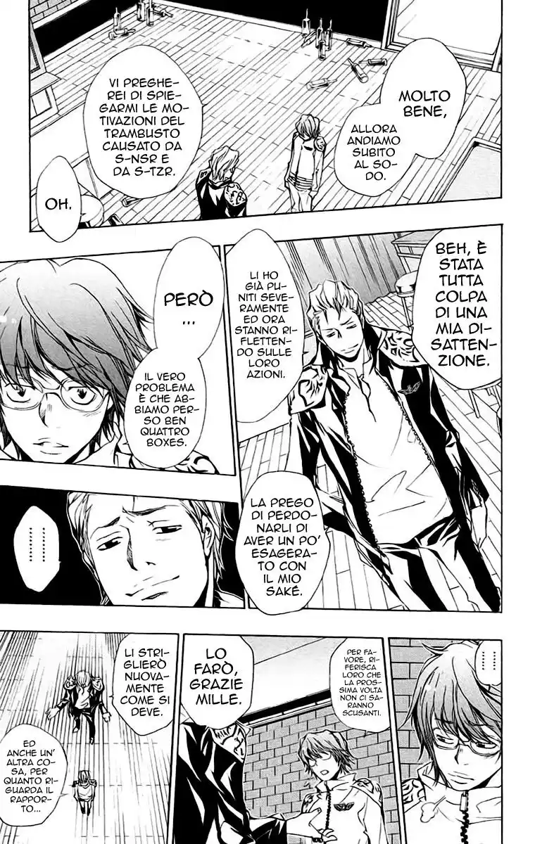 Kateikyoushi Hitman Reborn! Capitolo 146 page 14