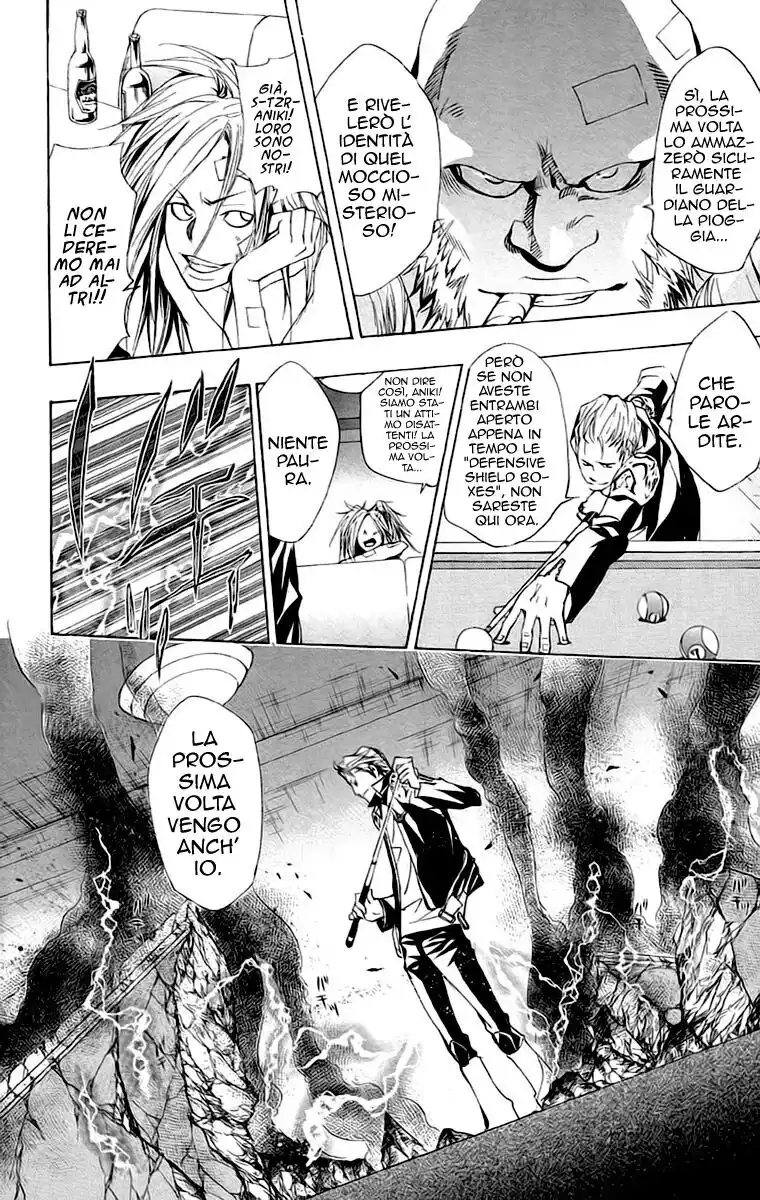 Kateikyoushi Hitman Reborn! Capitolo 146 page 17