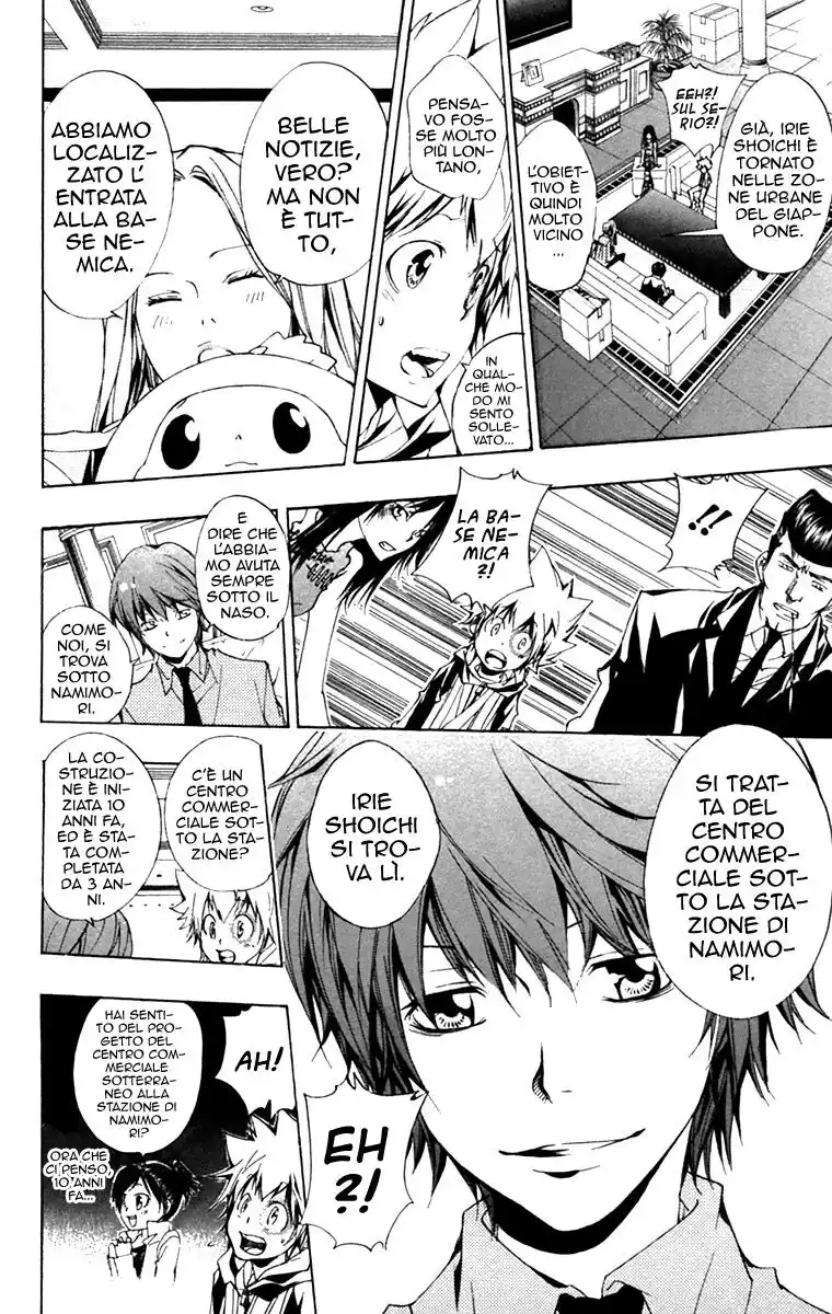 Kateikyoushi Hitman Reborn! Capitolo 156 page 9