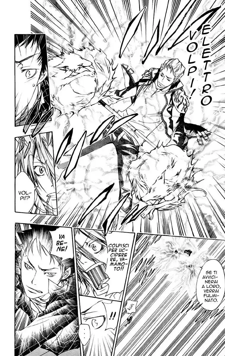 Kateikyoushi Hitman Reborn! Capitolo 152 page 9